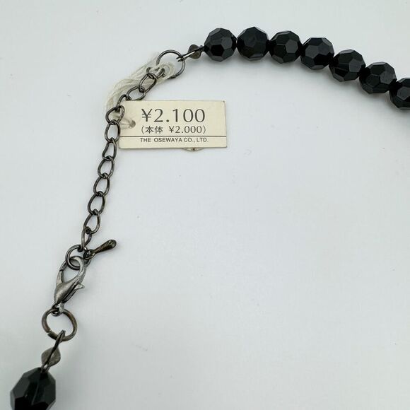 Vintage Japanese Velvet Square Faceted Beaded Necklace Geometric Fuzzy Delicate - Picture 9 of 13